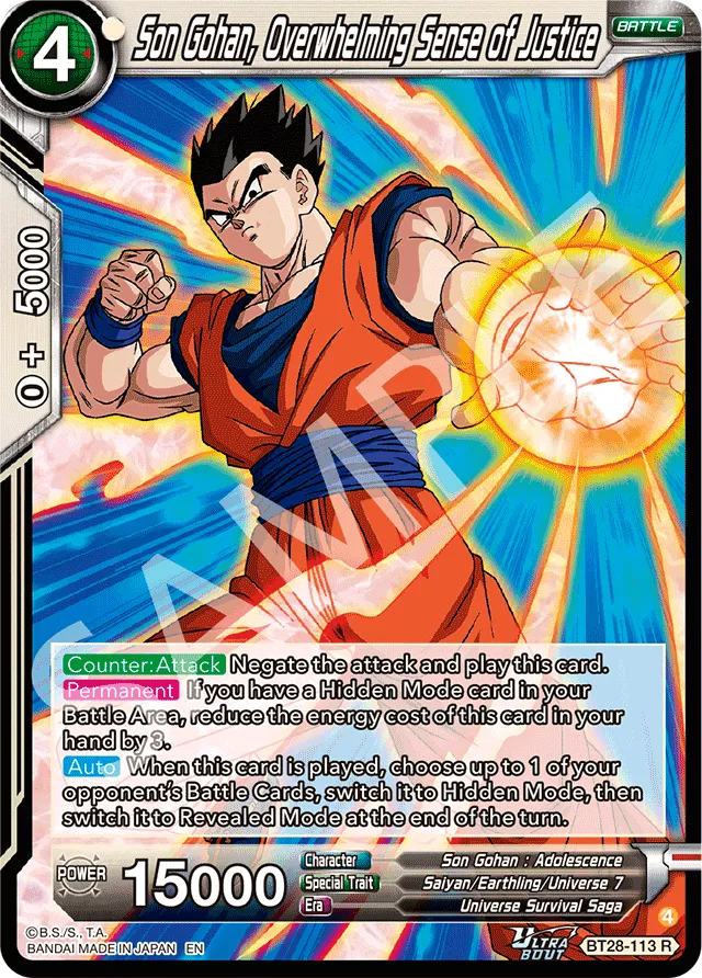 SON GOHAN, OVERWHELMING SENSE OF JUSTICE