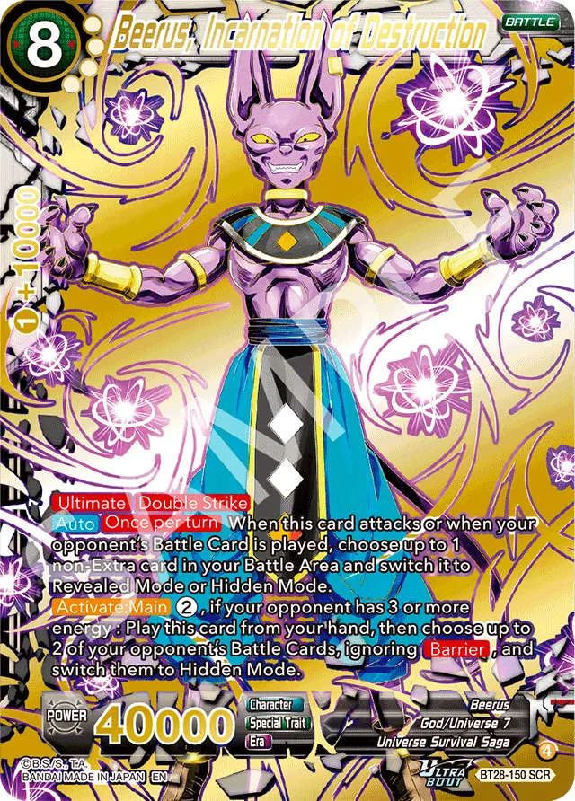 BEERUS, INCARNATION OF DESTRUCTION
