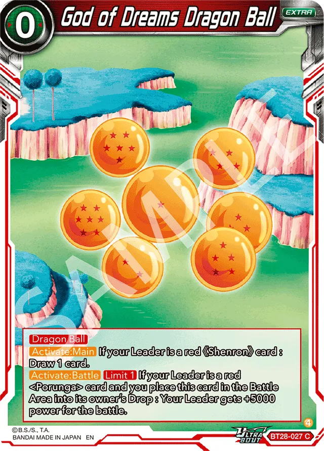 GOD OF DREAMS DRAGON BALL