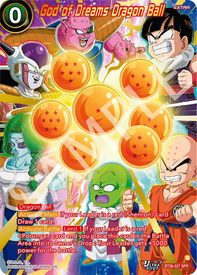 GOD OF DREAMS DRAGON BALL