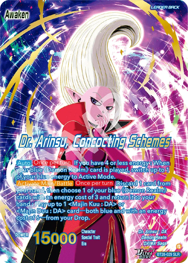 DR. ARINSU, CONCOCTING SCHEMES