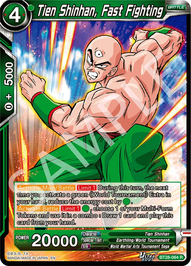 TIEN SHINHAN, FAST FIGHTING