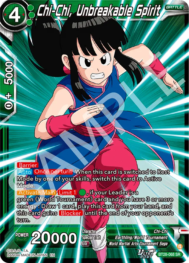 CHI-CHI, UNBREAKABLE SPIRIT