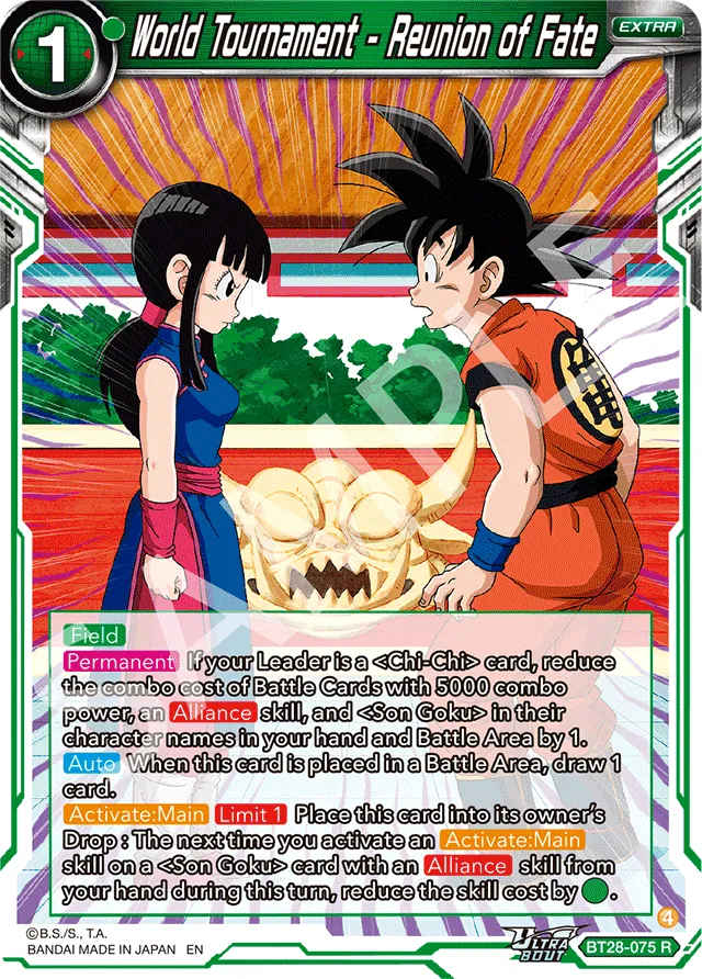 WORLD TOURNAMENT - REUNION OF FATE