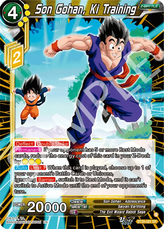 SON GOHAN, KI TRAINING