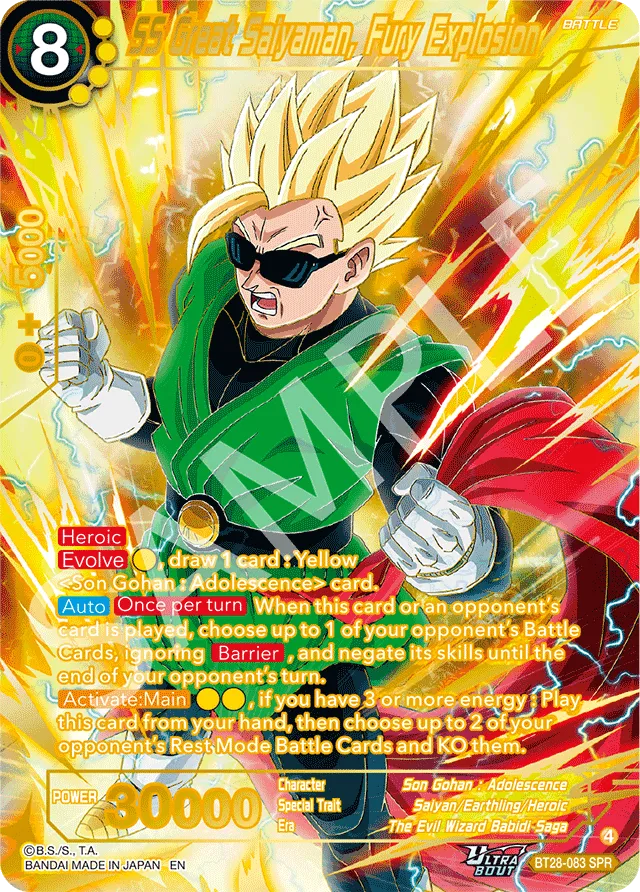 SS GREAT SAIYAMAN, FURY EXPLOSION
