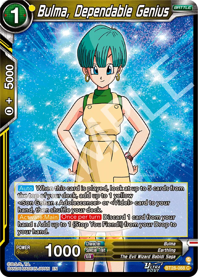BULMA, DEPENDABLE GENIUS