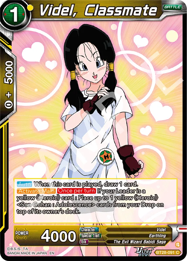 VIDEL, CLASSMATE