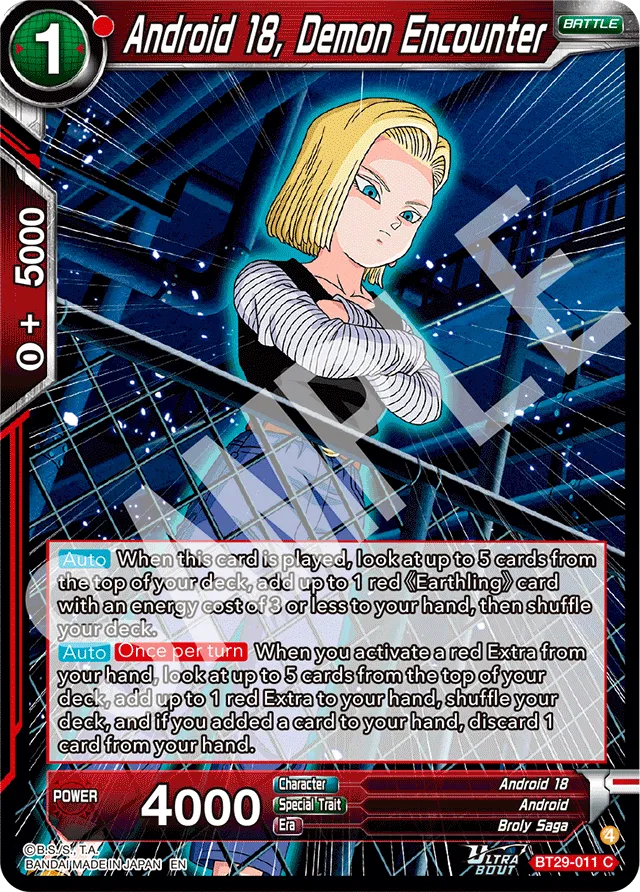 ANDROID 18, DEMON ENCOUNTER