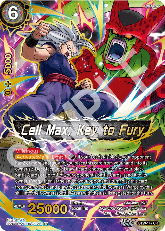 CELL MAX, KEY TO FURY