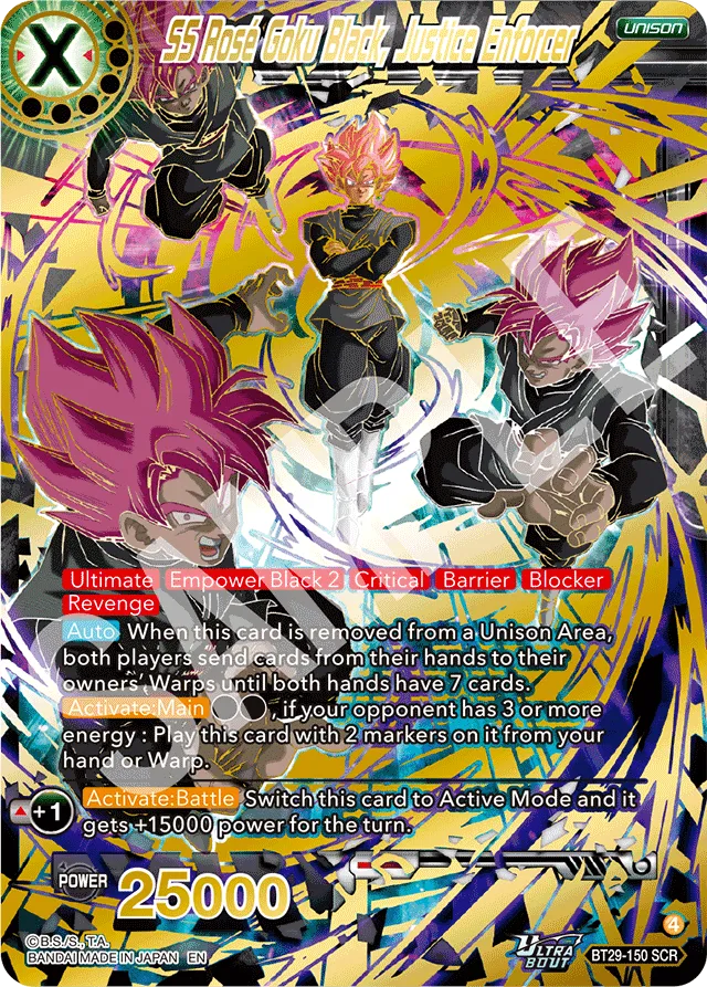 SS ROSE GOKU BLACK, JUSTICE ENFORCER
