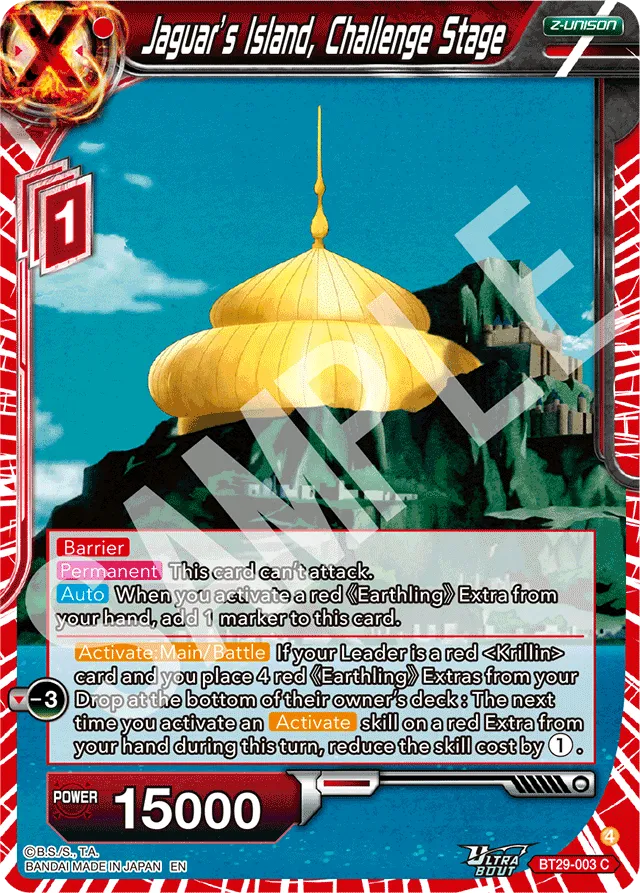 JAGUAR'S ISLAND, CHALLENGE STAGE