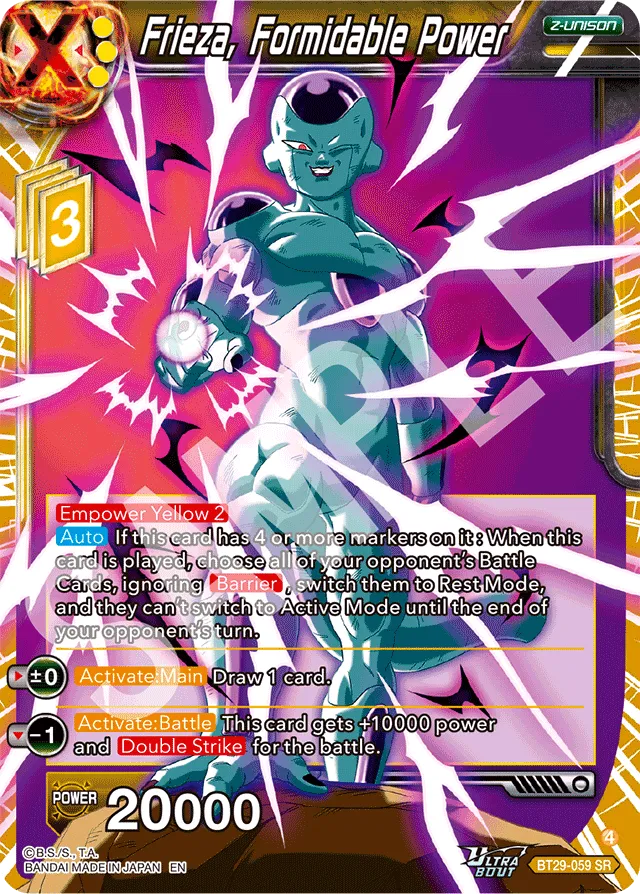 FRIEZA, FORMIDABLE POWER