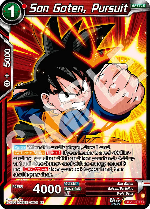 SON GOTEN, PURSUIT