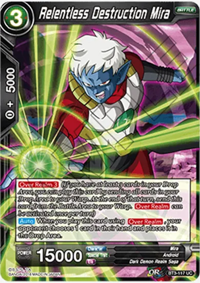 RELENTLESS DESTRUCTION MIRA