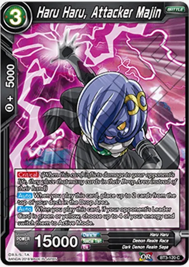 HARU HARU, ATTACKER MAJIN