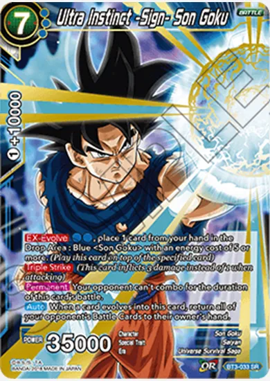 ULTRA INSTINCT -SIGN- SON GOKU