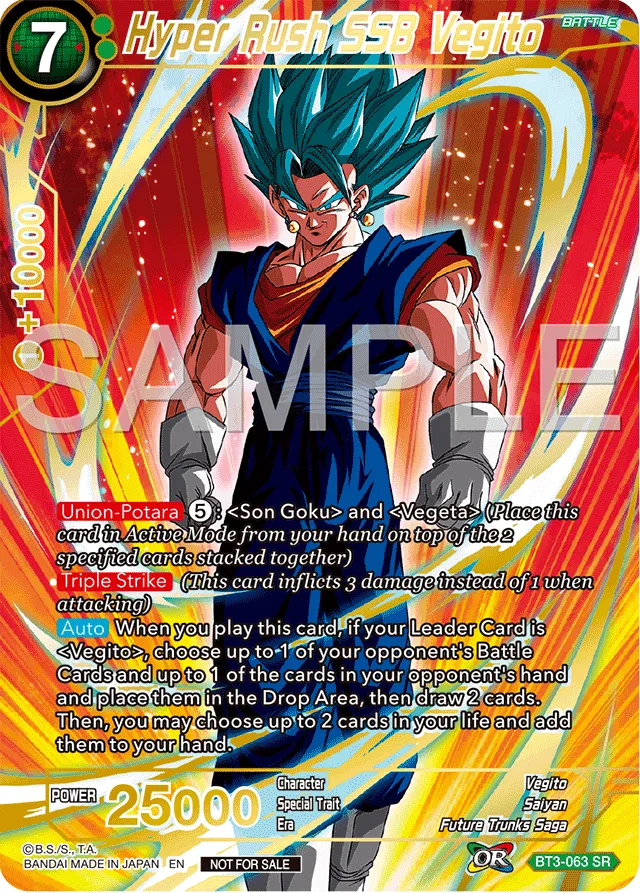 HYPER RUSH SSB VEGITO