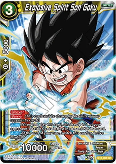 EXPLOSIVE SPIRIT SON GOKU