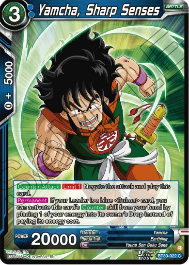 YAMCHA, SHARP SENSES