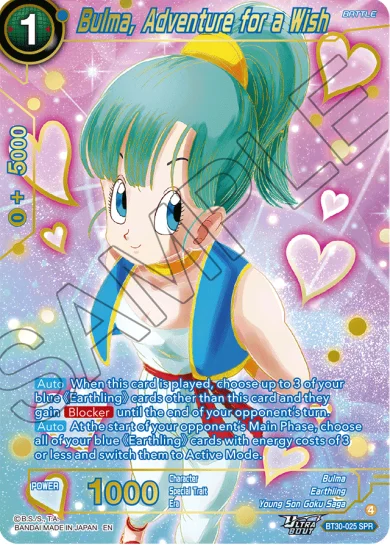 BULMA, ADVENTURE FOR A WISH