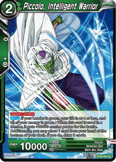 PICCOLO, INTELLIGENT WARRIOR