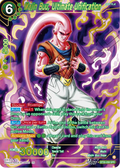 MAJIN BUU, ULTIMATE UNIFICATION