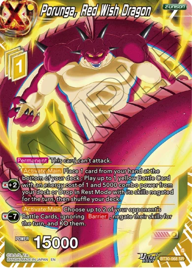 PORUNGA, RED WISH DRAGON