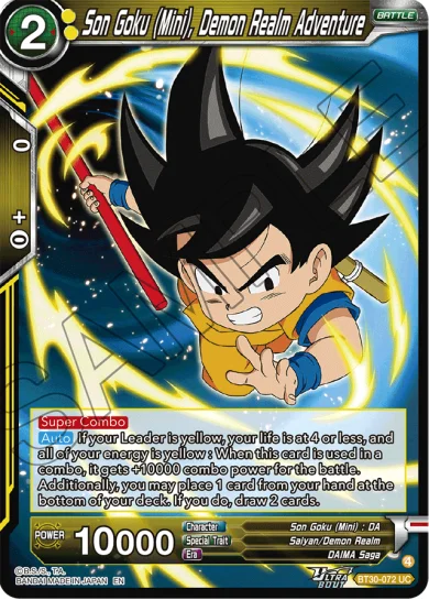 SON GOKU (MINI), DEMON REALM ADVENTURE