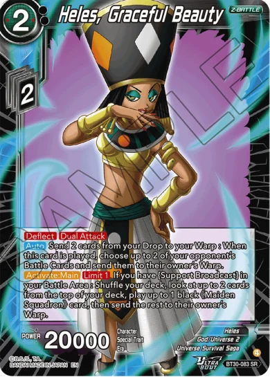 HELES, GRACEFUL BEAUTY