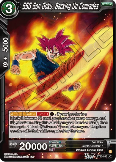 SSG SON GOKU, BACKING UP COMRADES