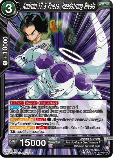 ANDROID 17 & FRIEZA, HEADSTRONG RIVALS