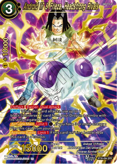 ANDROID 17 & FRIEZA, HEADSTRONG RIVALS