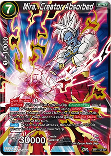 MIRA, CREATOR ABSORBED