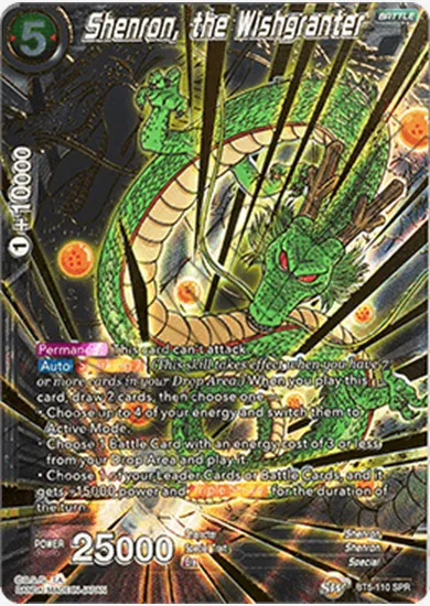 SHENRON, THE WISHGRANTER