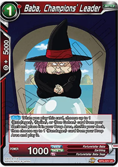 BABA, CHAMPIONS' LEADER