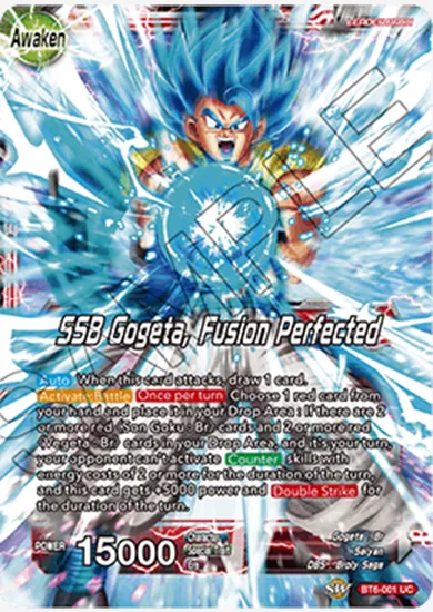 SSB GOGETA, FUSION PERFECTED