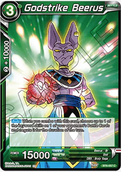 GODSTRIKE BEERUS