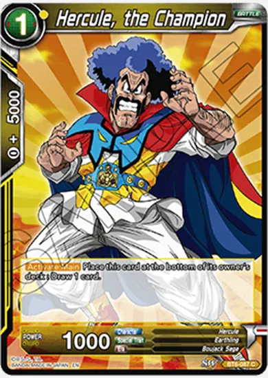 HERCULE, THE CHAMPION