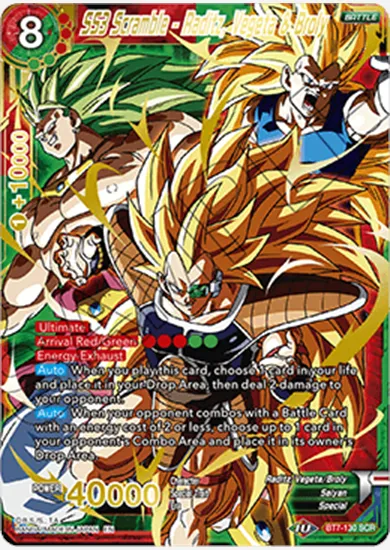 SS3 SCRAMBLE - RADITZ, VEGETA & BROLY