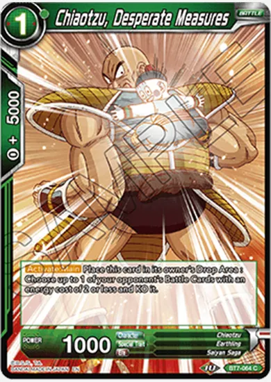 CHIAOTZU, DESPERATE MEASURES