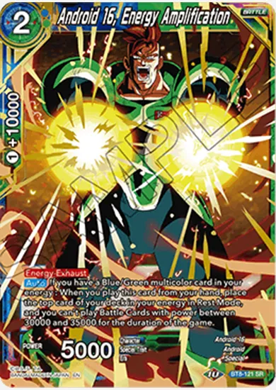 ANDROID 16, ENERGY AMPLIFICATION