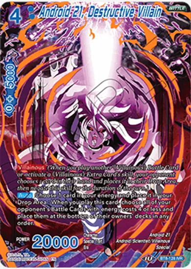 ANDROID 21, DESTRUCTIVE VILLAIN