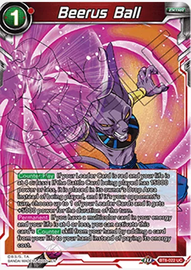 BEERUS BALL