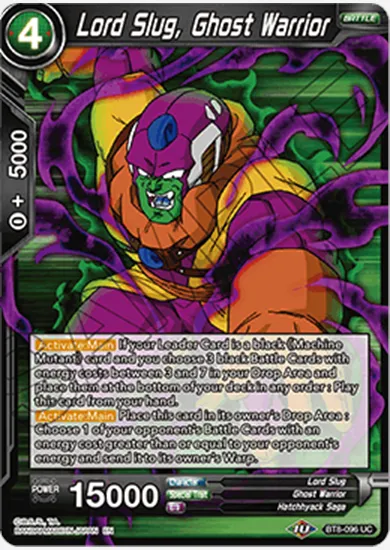 LORD SLUG, GHOST WARRIOR