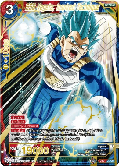 SSB VEGETA, INSPIRED TECHNIQUE