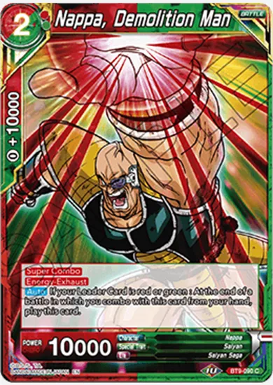 NAPPA, DEMOLITION MAN