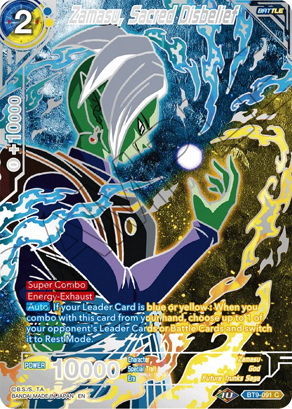 ZAMASU, SACRED DISBELIEF