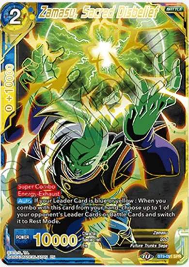 ZAMASU, SACRED DISBELIEF