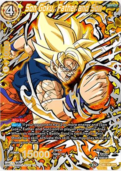 SON GOKU, FATHER AND SON